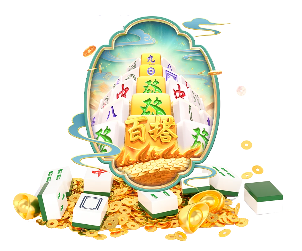 PG电子数字游艺主题1
