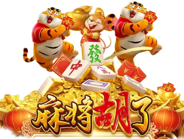 数字游艺视觉图鉴第11幅